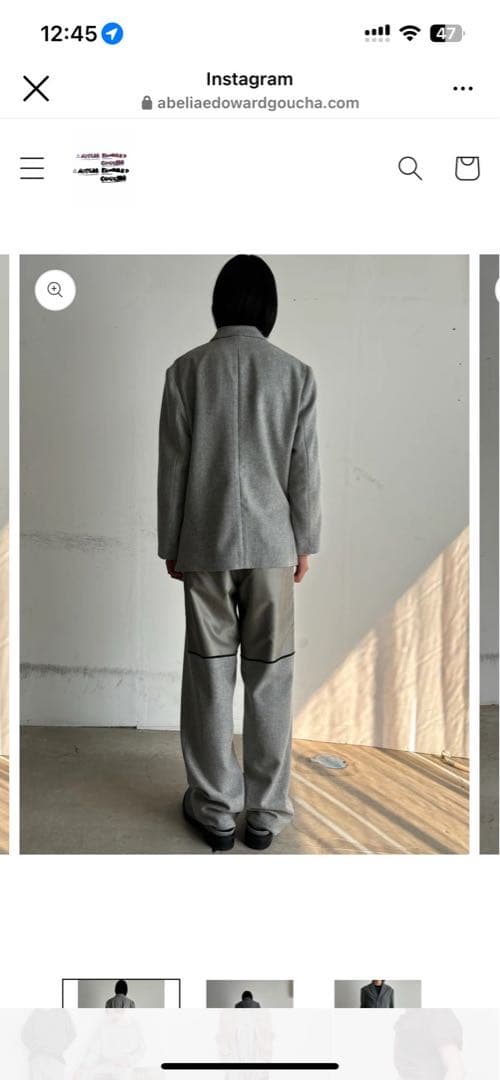 ABELIA EDOWARD GOUCHA グレー　ノータックスラックス　後切替