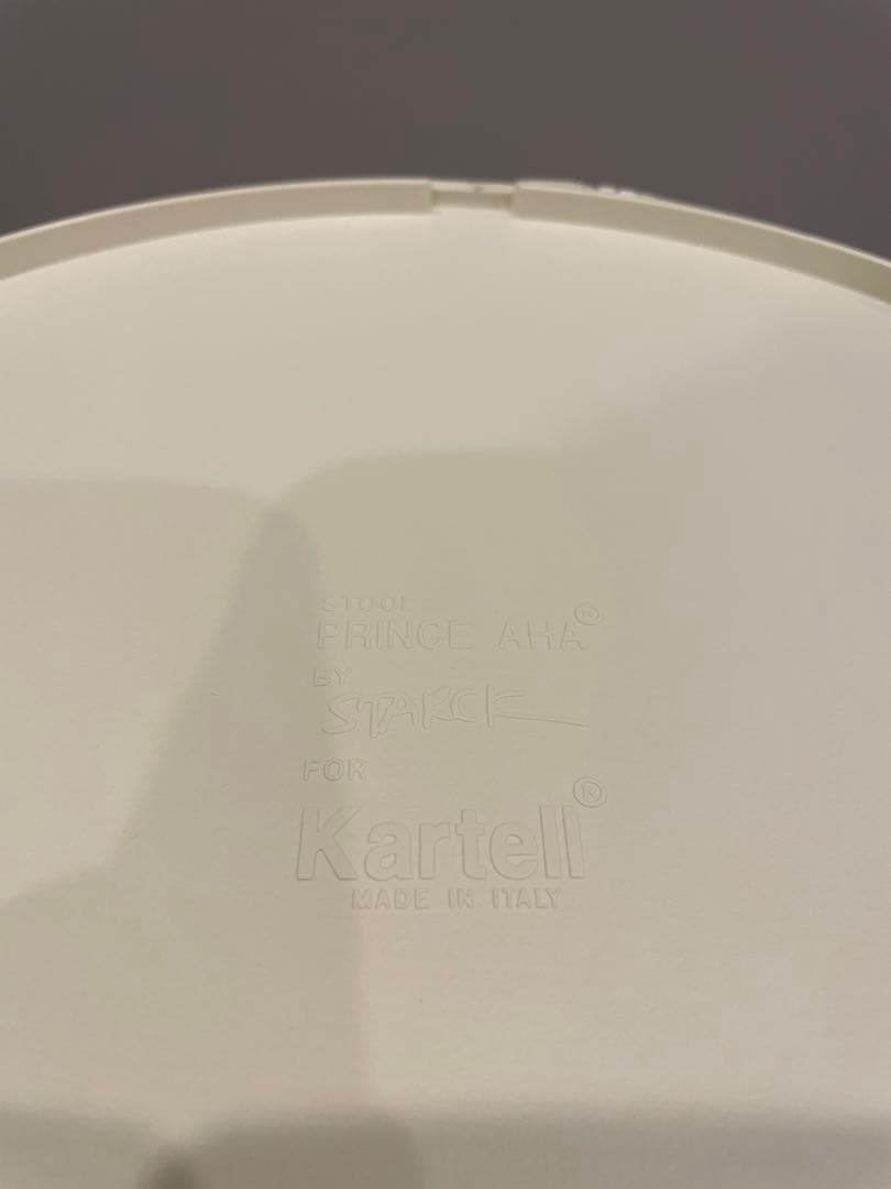 kartell カルテル PRINCE AHA プリンスアハ 正規品 ホワイト