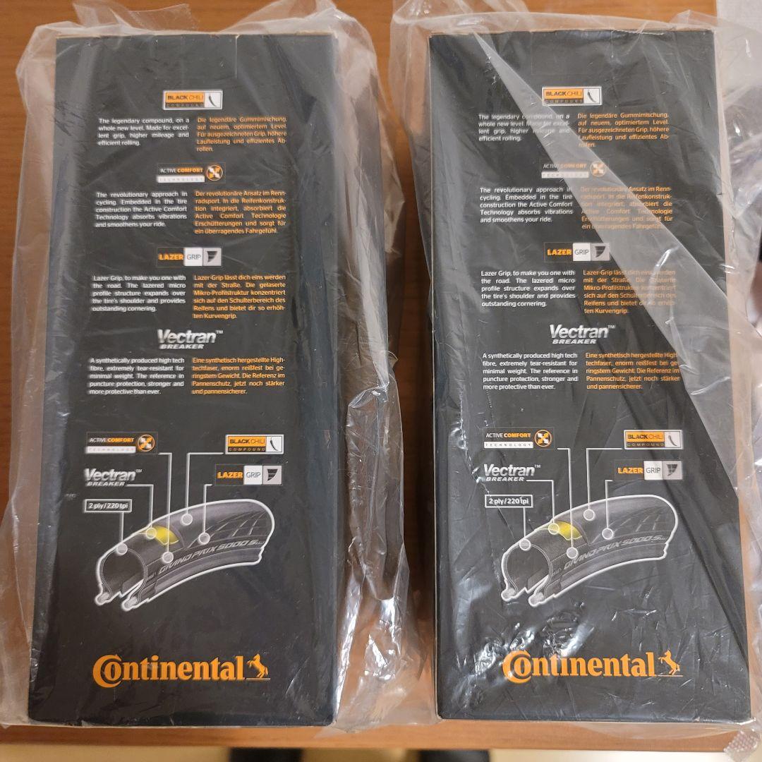 コンチネンタル GP5000S TR ロードタイヤ チューブレスレディ2本