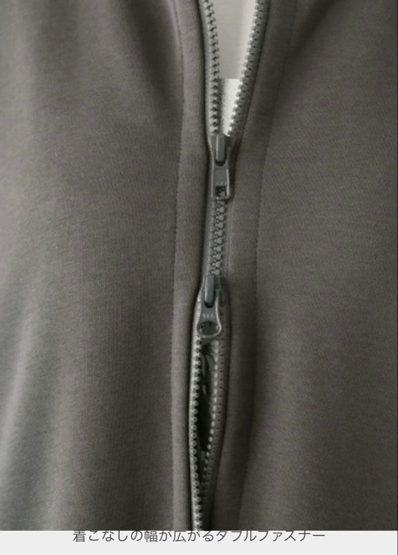 イシカワラボ★ヒトミ 裏ミンク調起毛ソフトダンボールフーディーロングコート