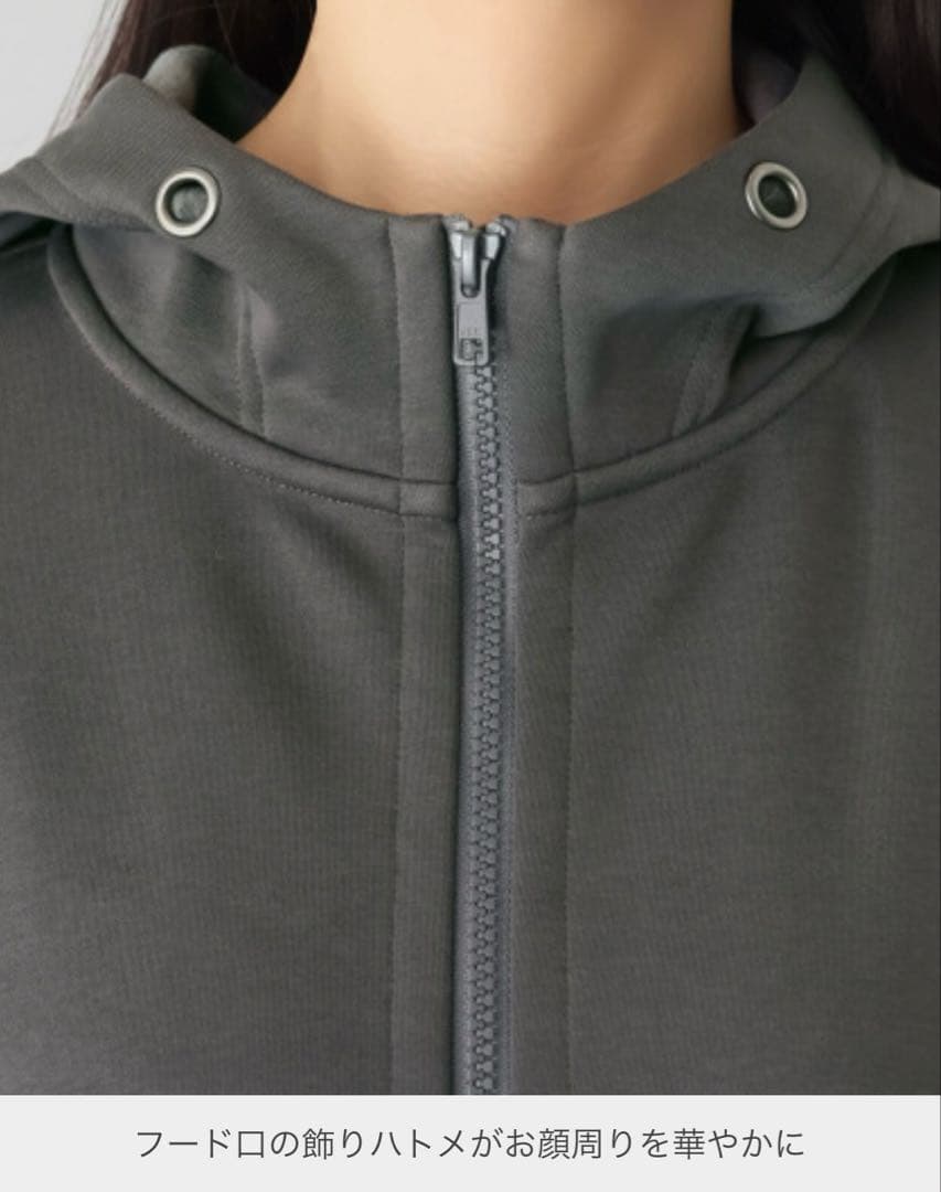 イシカワラボ★ヒトミ 裏ミンク調起毛ソフトダンボールフーディーロングコート