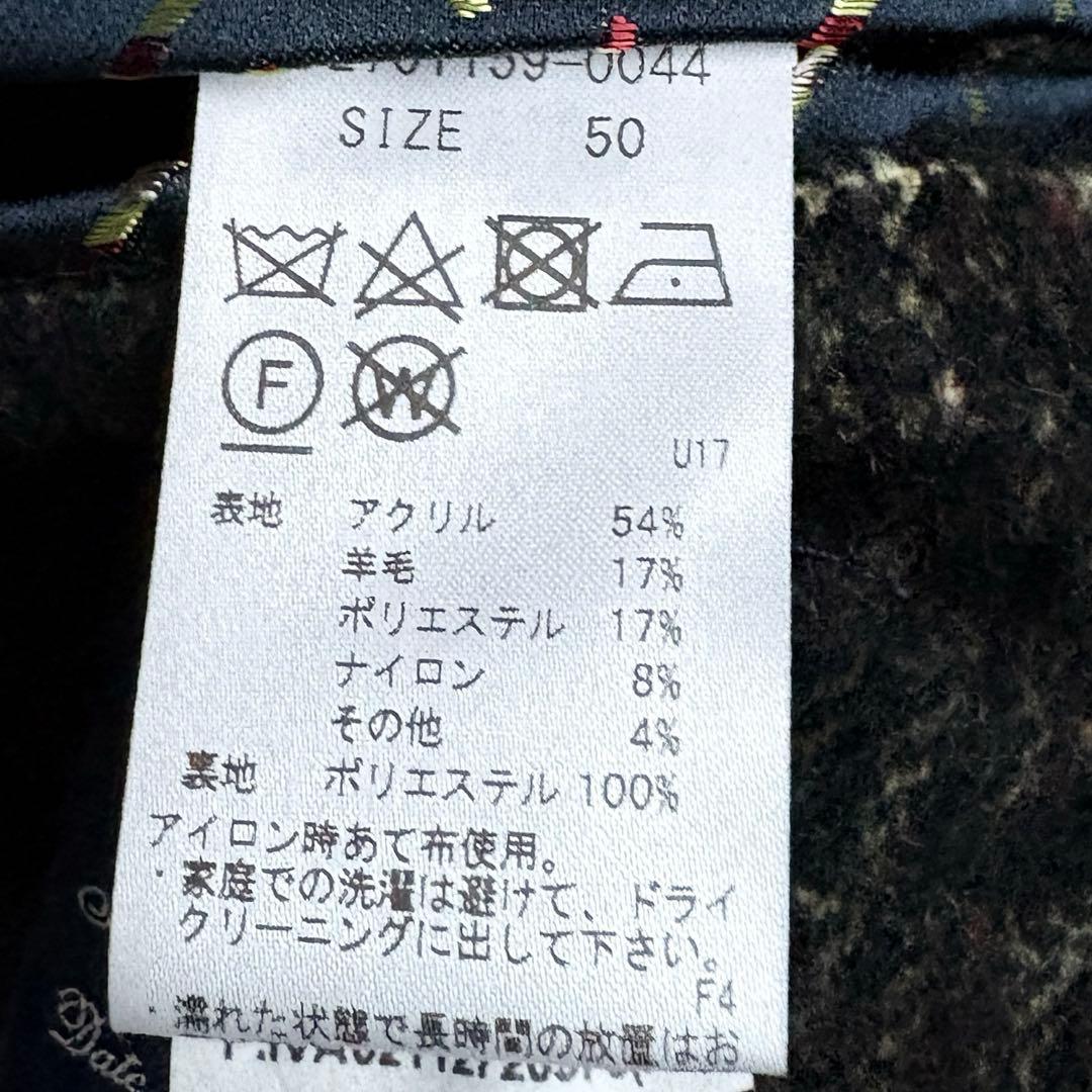 BOB テーラード　シングル　ウール　ブラウン系　チェック　ラペルピン　50