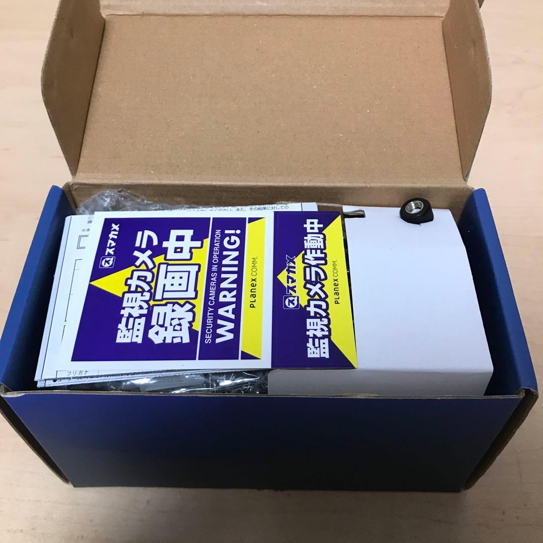 PLANEX スマカメ アウトドア180 CS-QS31-18 ①