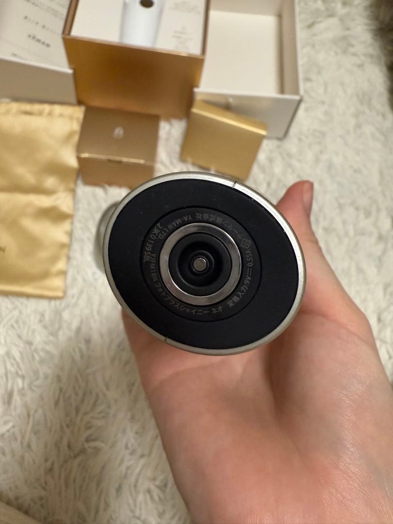 YA-MAN フォトプラスシャイニーネオ　YJFM18