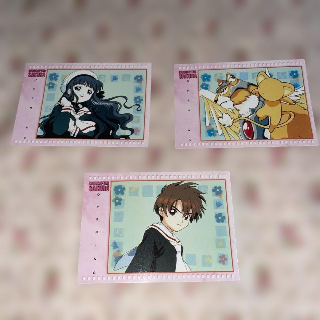 カードキャプターさくら カードダスマスターズ オープニングカード 9枚セット