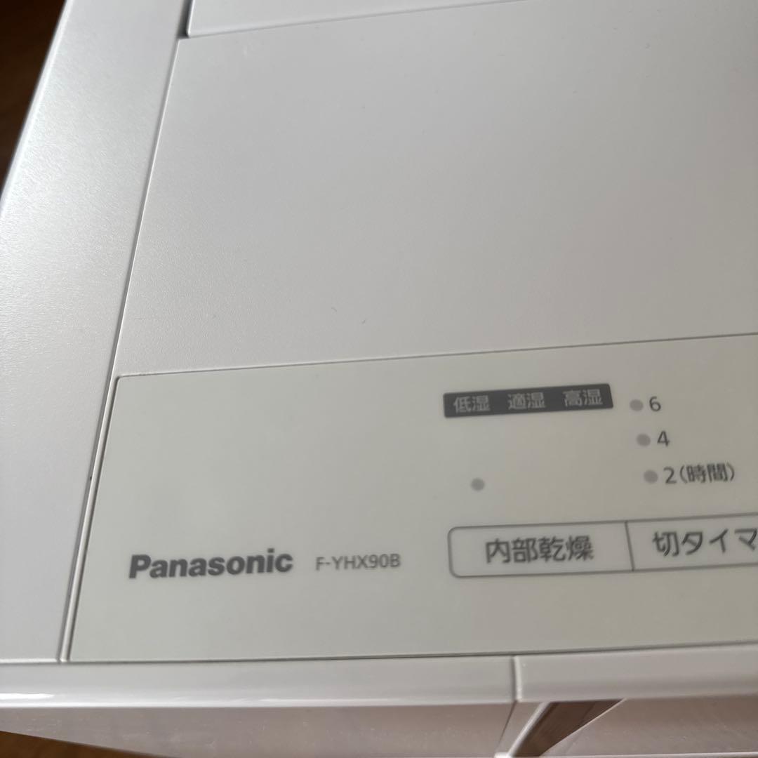 Panasonic F-YHX90B 電気式乾燥機