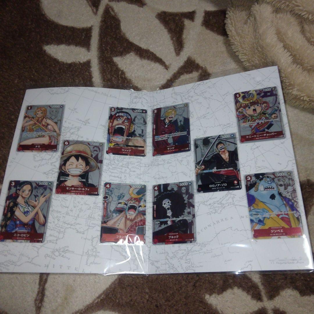 ONE PIECEプレミアムカードコレクション25周年エディション 未開封
