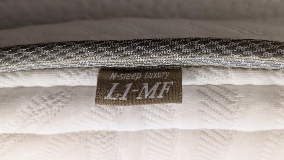 セミダブル スプリングマットレス ホワイト