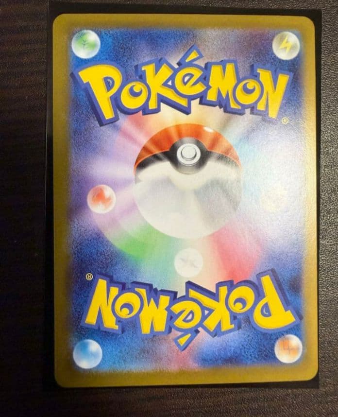 ポケモンカード ボスの指令 SR スタートデッキ100 カラスバ ボスの司令