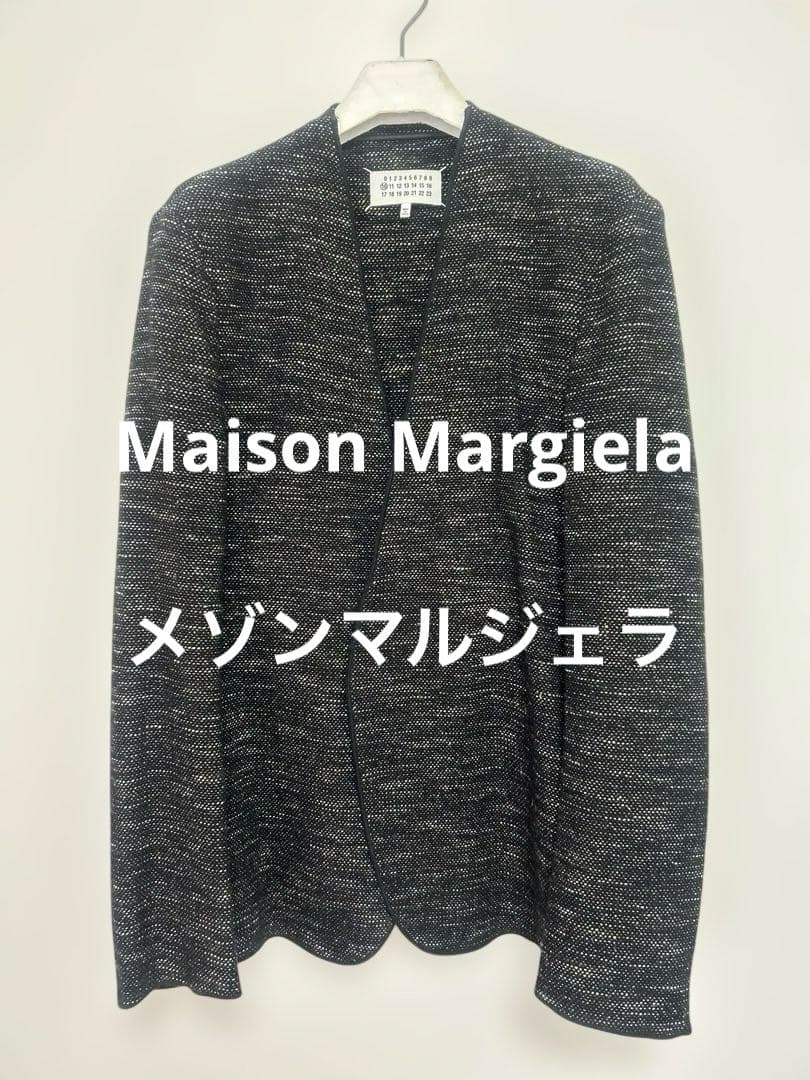 Maison Margiela メゾンマルジェラ ノーカラー ジャケット