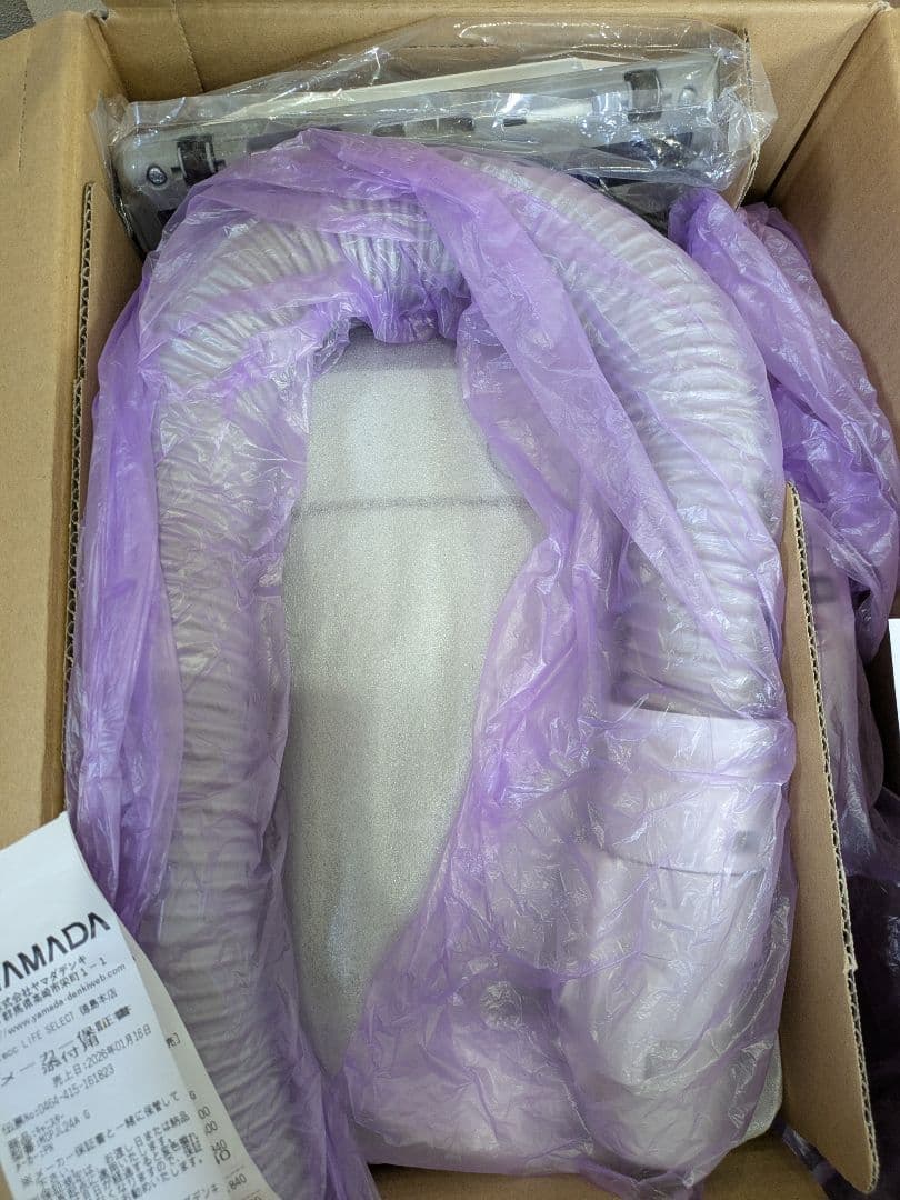 ほぼ新品 Panasonic MC-PJL24A グリーン 紙パック式掃除機