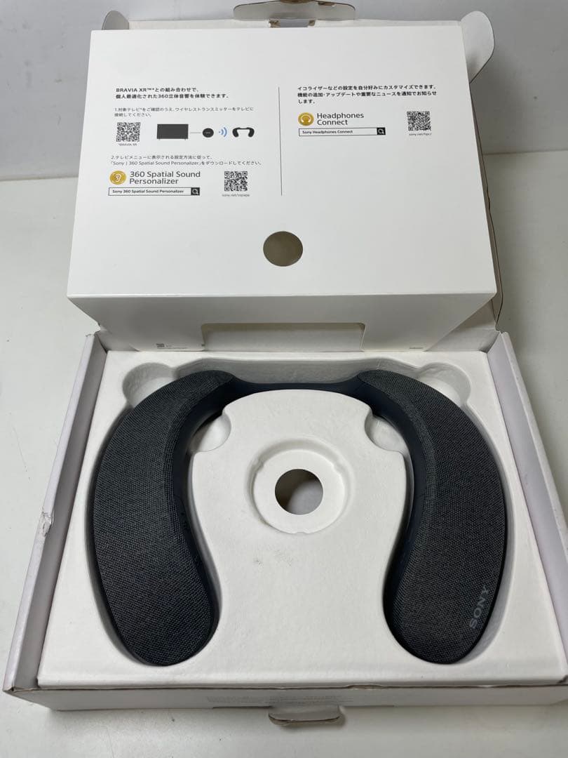 SONY NS7 ネックスピーカー Dolby Atmos