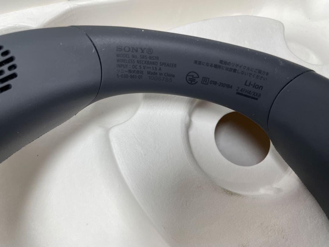 SONY NS7 ネックスピーカー Dolby Atmos