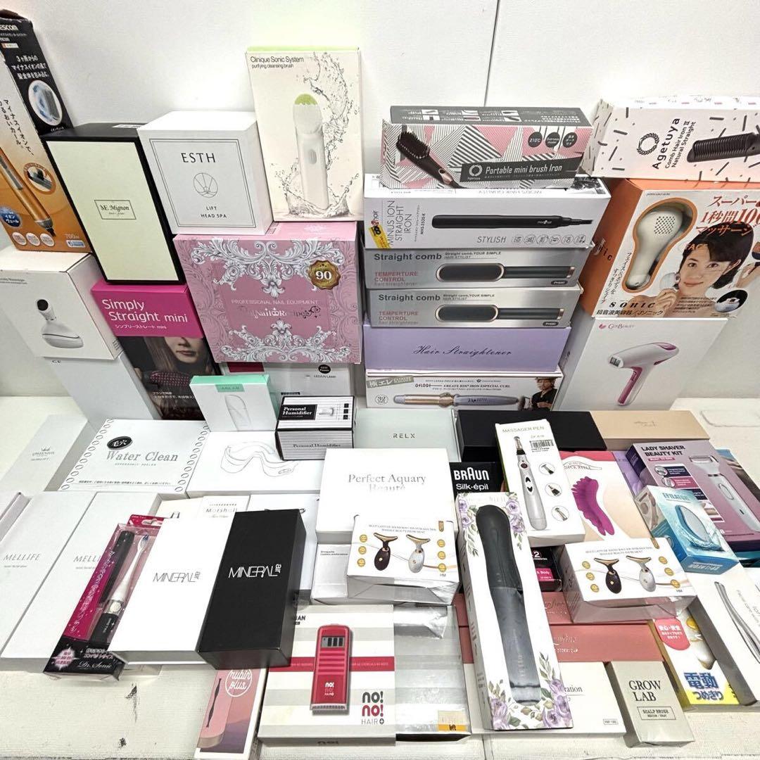 美容小家電 美容家電 53 点セット YA-MAN ヤーマン ESTH MI