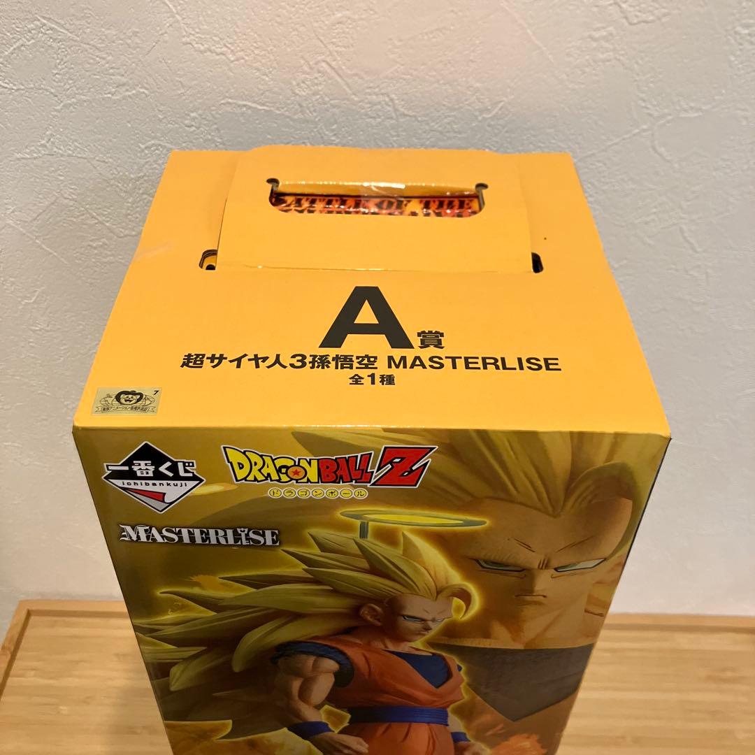 一番くじ　ドラゴンボール　A賞超サイヤ人3孫悟空&ロゴ