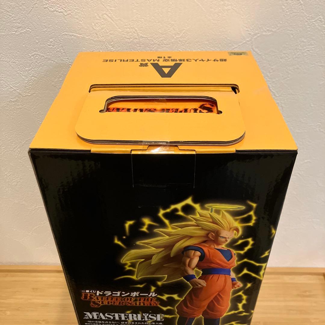一番くじ　ドラゴンボール　A賞超サイヤ人3孫悟空&ロゴ