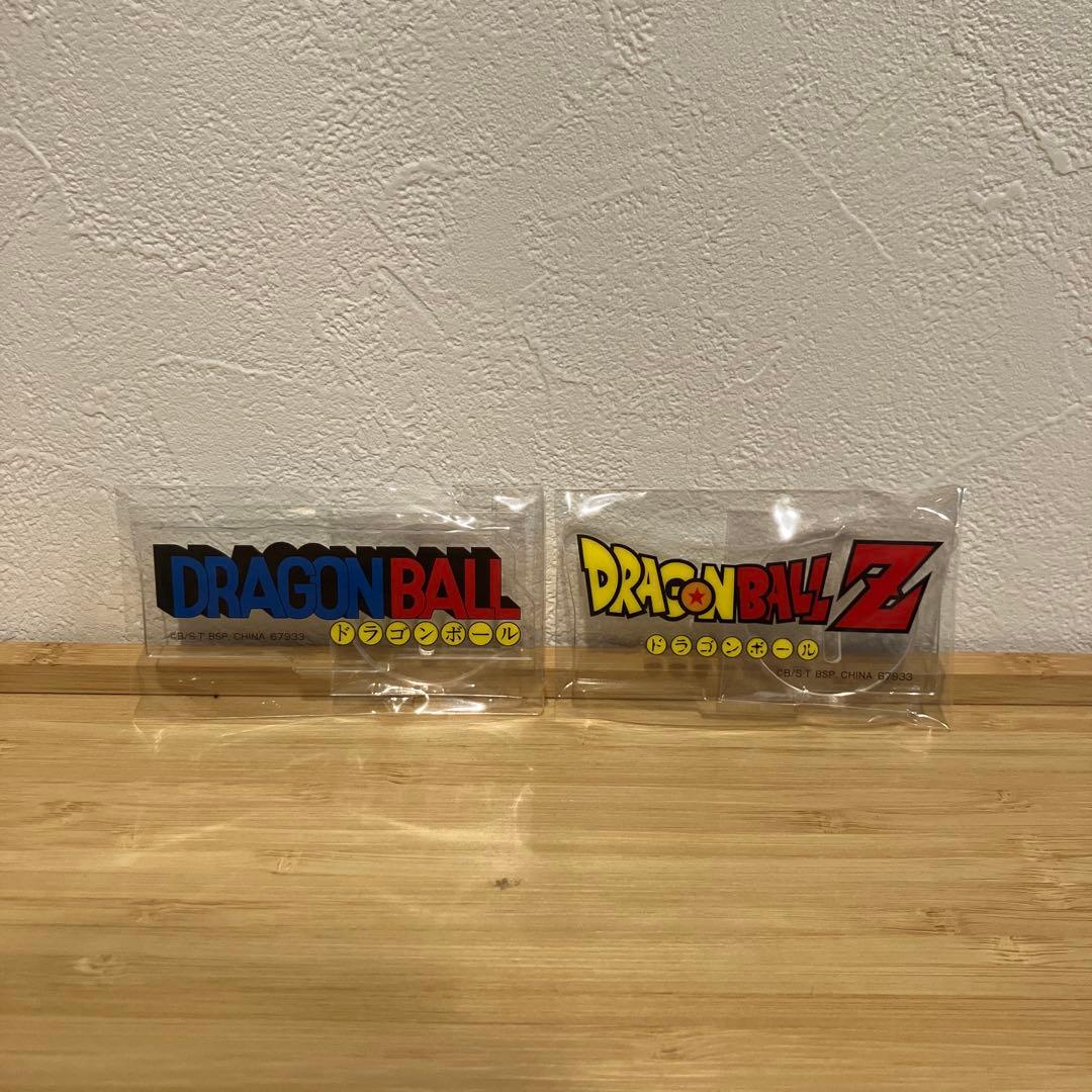 一番くじ　ドラゴンボール　A賞超サイヤ人3孫悟空&ロゴ