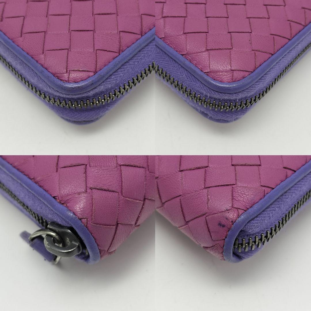 極美品✨ボッテガヴェネタ　長財布　ラウンドファスナー　レザー