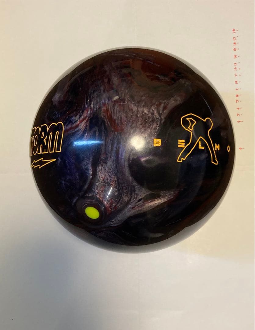 へちま、STORM TIMLESS、SON!Qボウリングボール