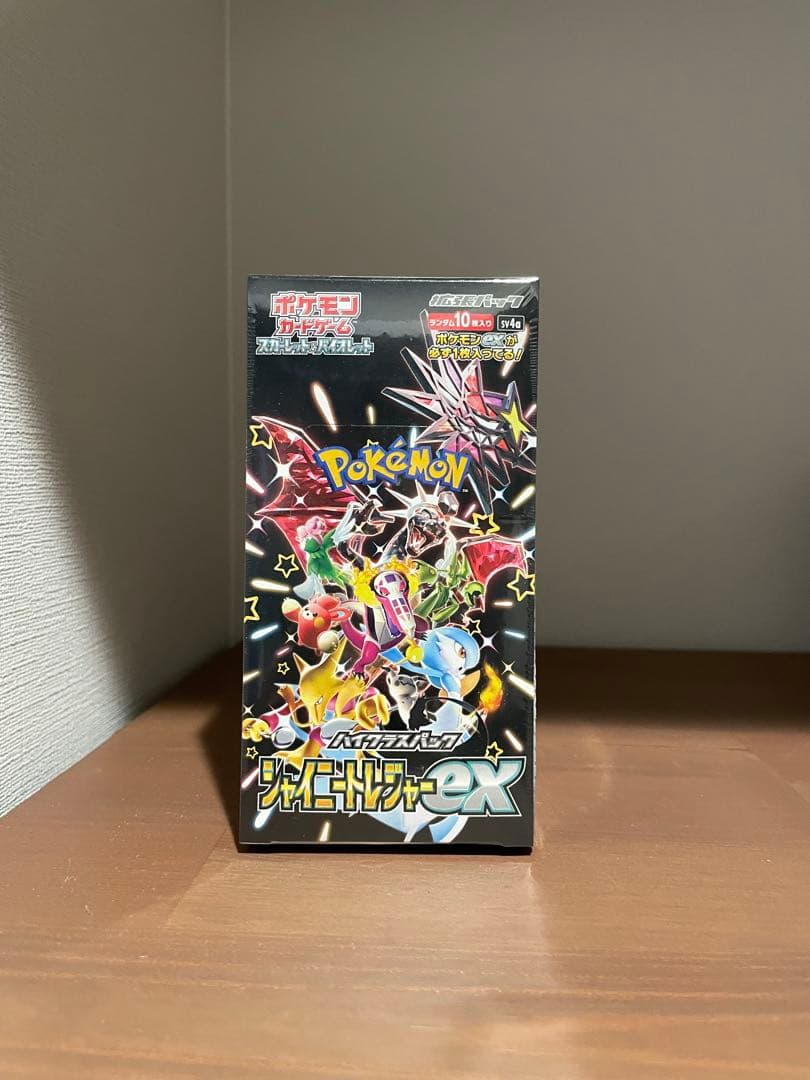 ポケモンカードゲーム　シャイニートレジャーex シュリンク付きBOX