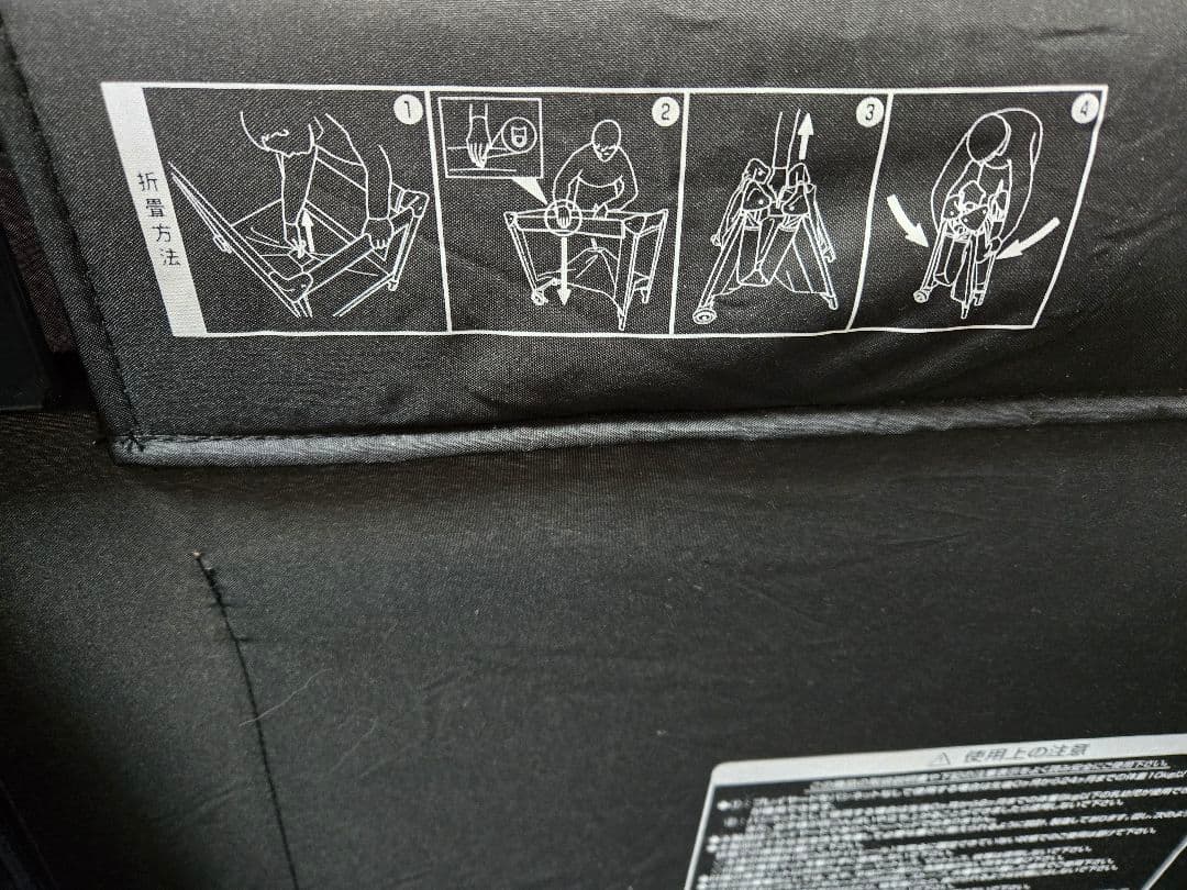 【新品・未使用】 カトージ プレイヤード ベビーベッド