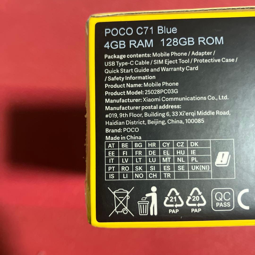 【未開封】Xiaomi POCO C71 4GB+128GB 格安スマ