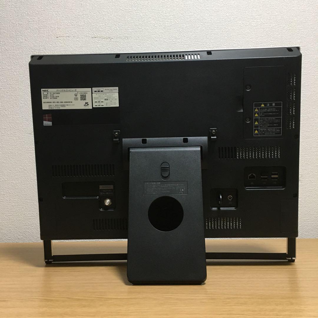 NEC 一体型 デスクトップ Win11 最強i7 新品SSD 地デジ 取説