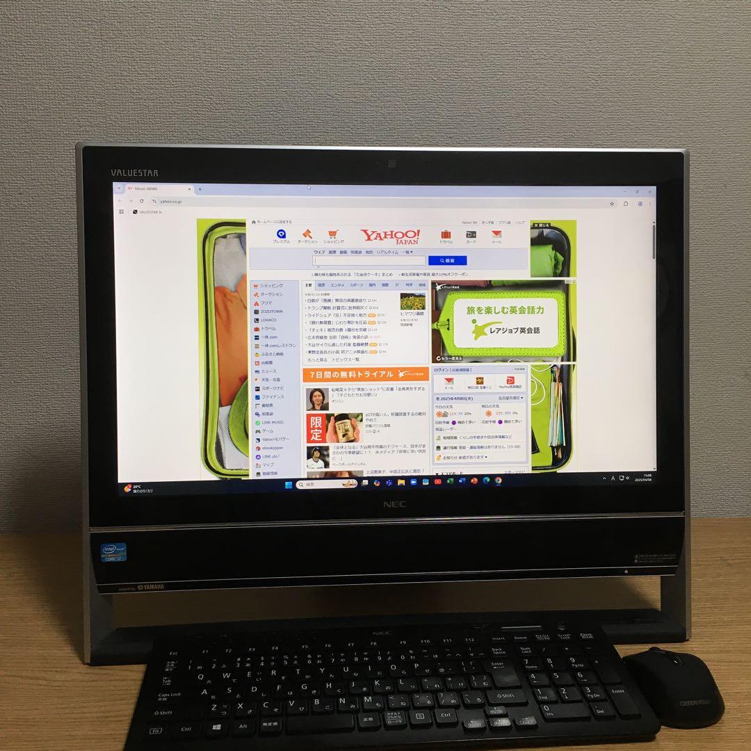 NEC 一体型 デスクトップ Win11 最強i7 新品SSD 地デジ 取説