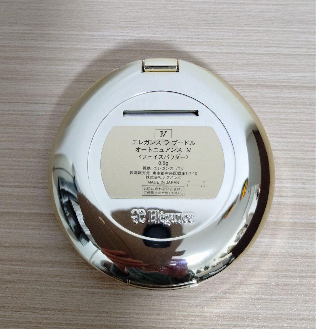 デパコス まとめ売り