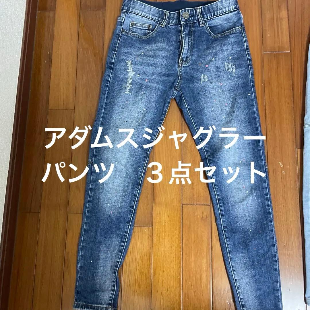 夜*苦様 アダムスジャグラー