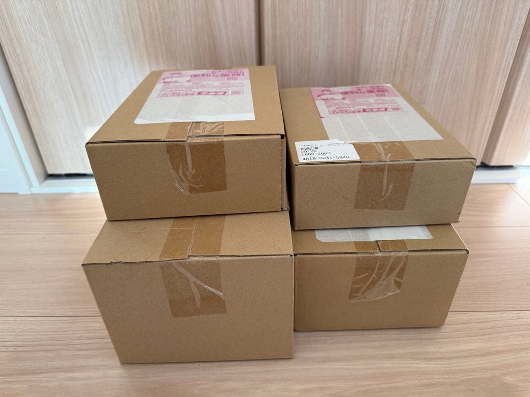 ⭐︎ポケセン産⭐︎スペシャルbox ヒロシマ　トウホク　他3BOX まとめ売り