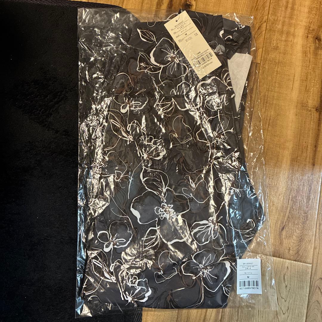 完全未使用　【SUKALA】ラインフラワープリントレギンス&ブラトップ