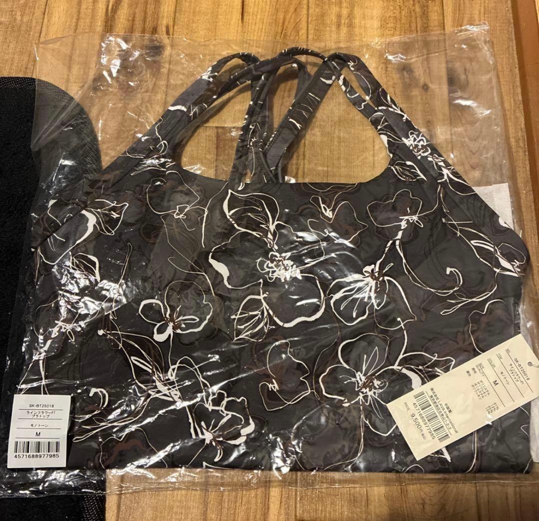 完全未使用　【SUKALA】ラインフラワープリントレギンス&ブラトップ