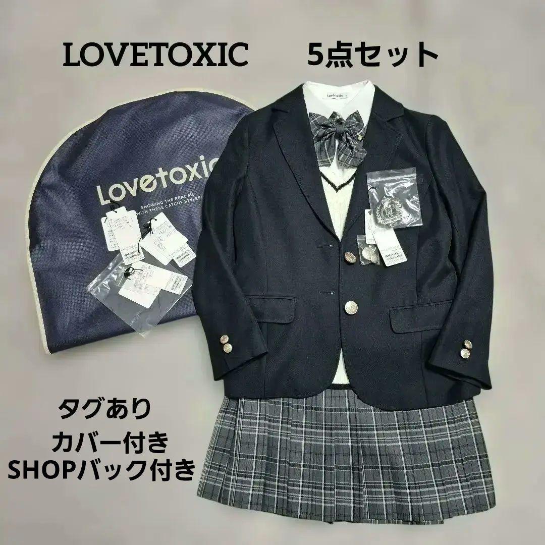 完売品　LOVETOXIC 5点 卒業式　M　タグあり　カバー付　ショップバック