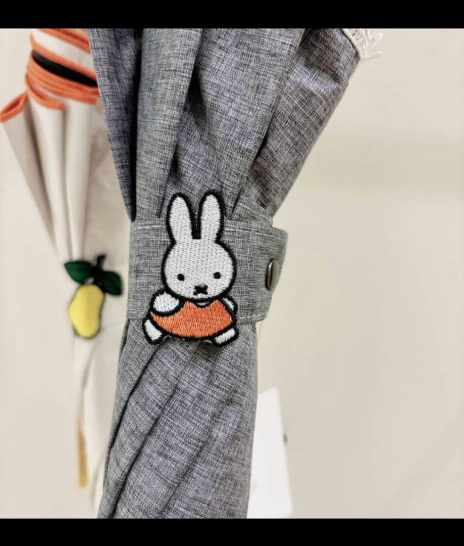 studio CLIP　晴雨兼用　遮熱日傘　Dick Bruna　新品　未使用