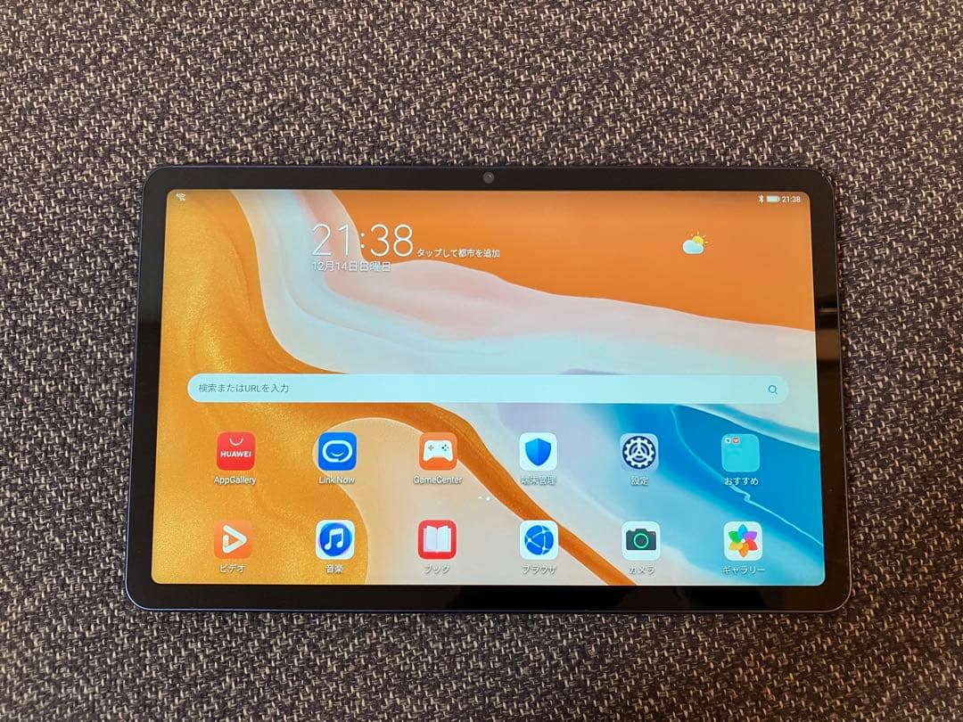 Androidタブレット本体 HUAWEI MatePad 10.4 BAH3-W59