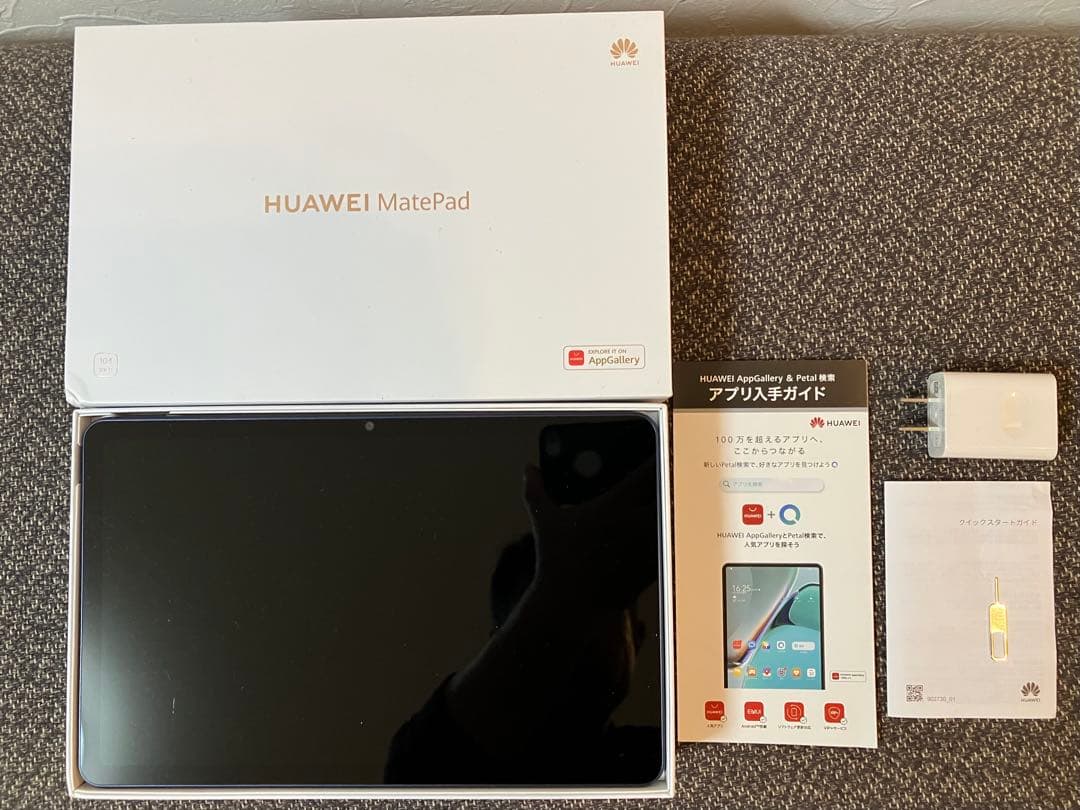 Androidタブレット本体 HUAWEI MatePad 10.4 BAH3-W59