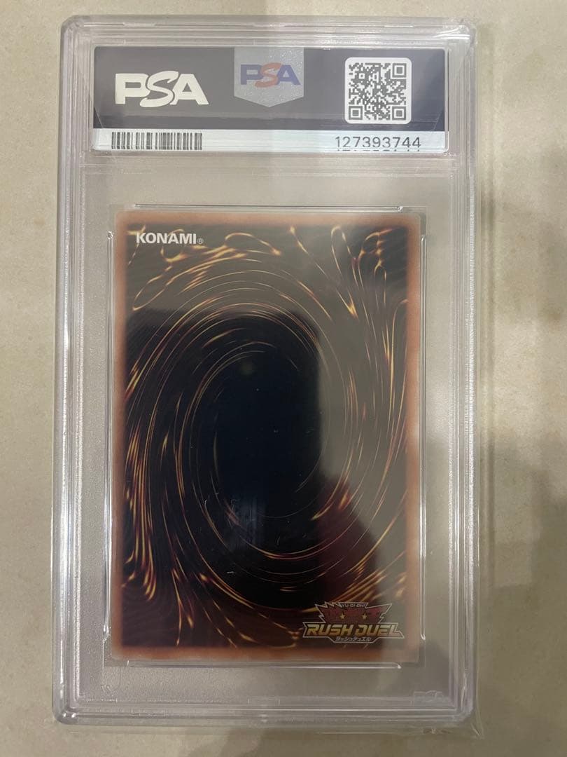 ブラックマジシャンガール　スーパーパラレル　遊戯王　ラッシュデュエル　psa10