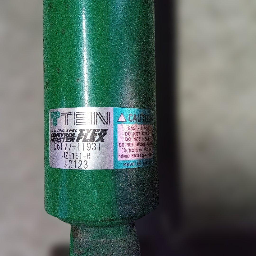 ポ*ケ様 16アリスト 17マジェスタ TEIN 車高調