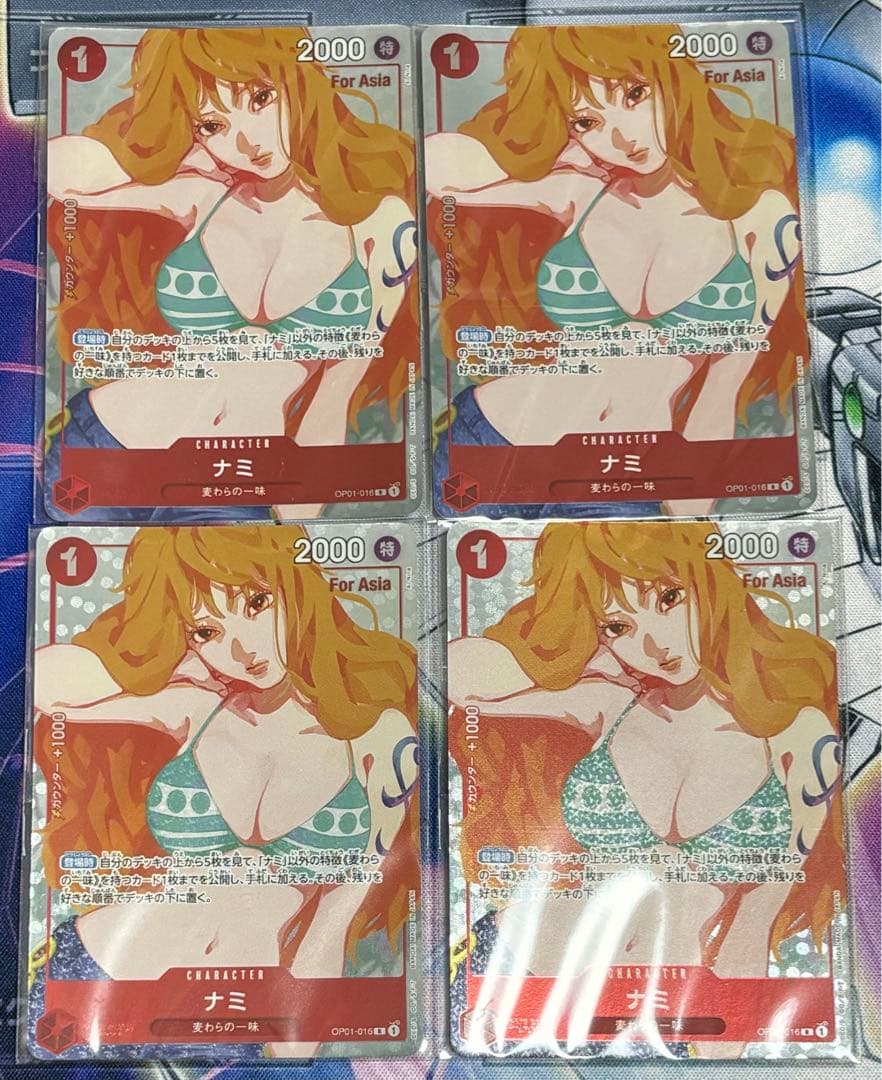 ワンピースカード ナミ Asia プレミアムカード ガールズエディション