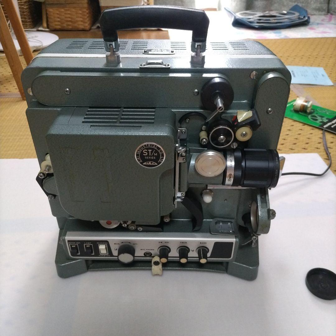 映写機 ST−2H 昭和レトロ 16miri サウンドプロジェクター