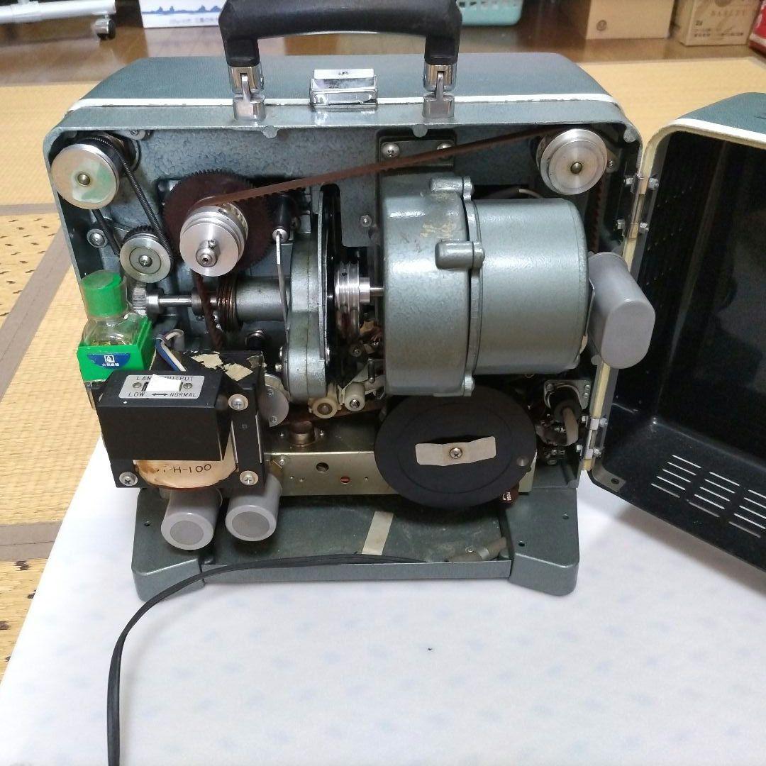 映写機 ST−2H 昭和レトロ 16miri サウンドプロジェクター