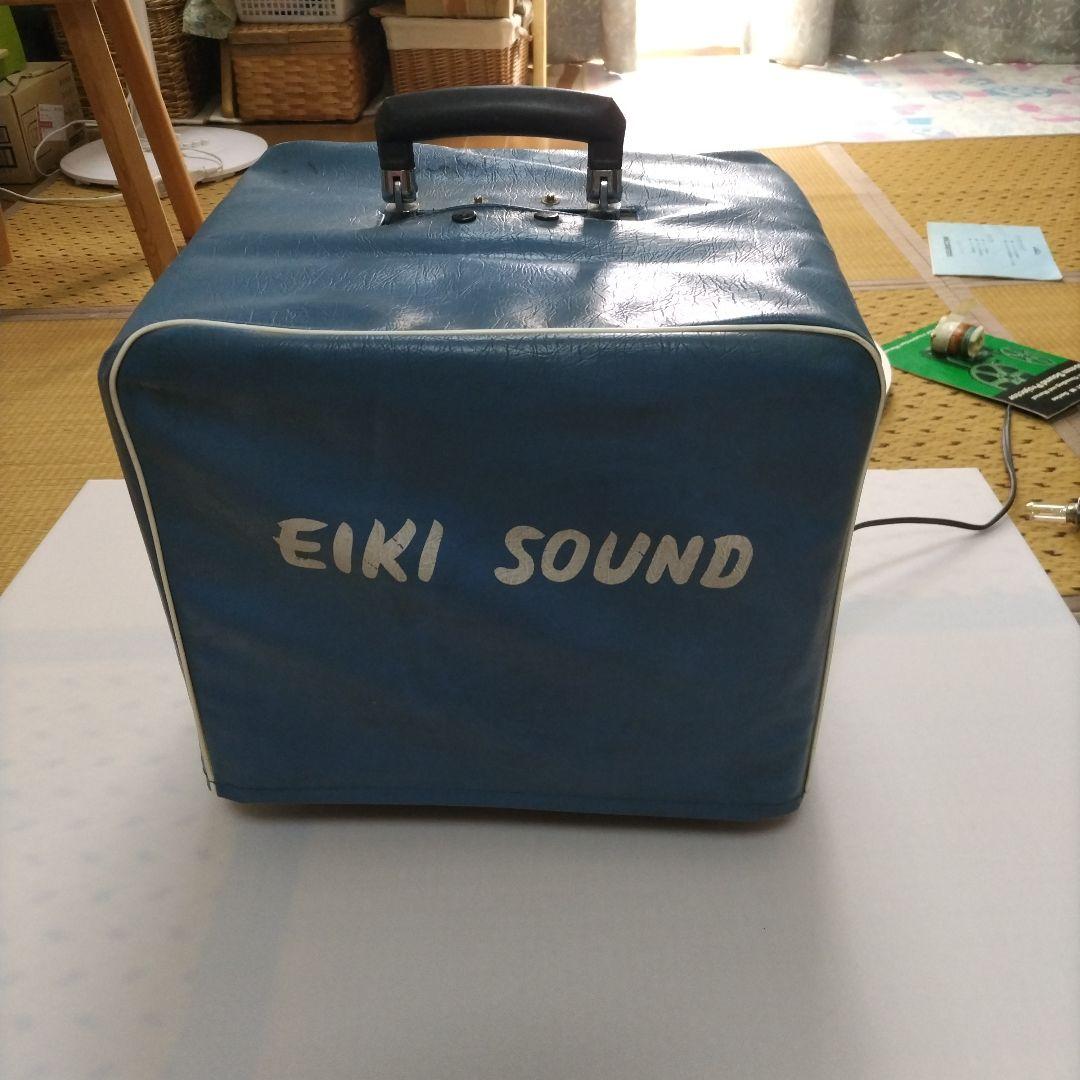 映写機 ST−2H 昭和レトロ 16miri サウンドプロジェクター