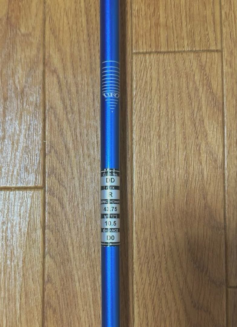 クラブ manabutinn