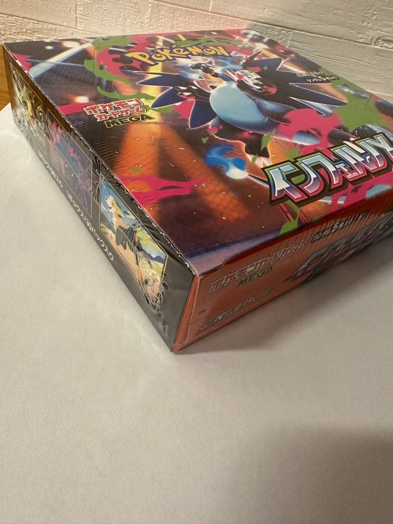 【新品未開封】インフェルノＸ box シュリンク付き 1box