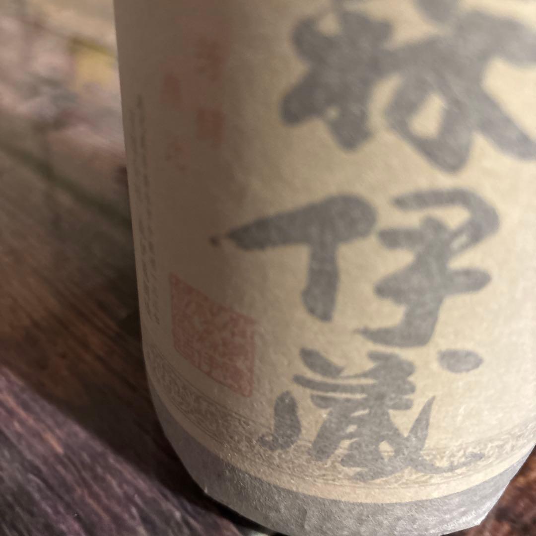 o*u様 森伊蔵 1800ml