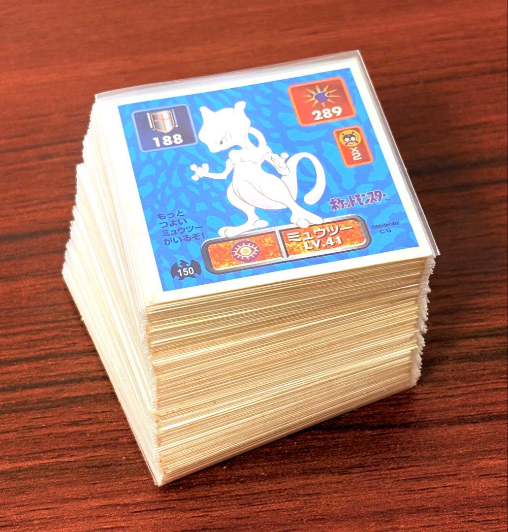 【希少】ポケモン 最強シール烈伝 アマダ 初期 102枚まとめ売り　ミュウツー