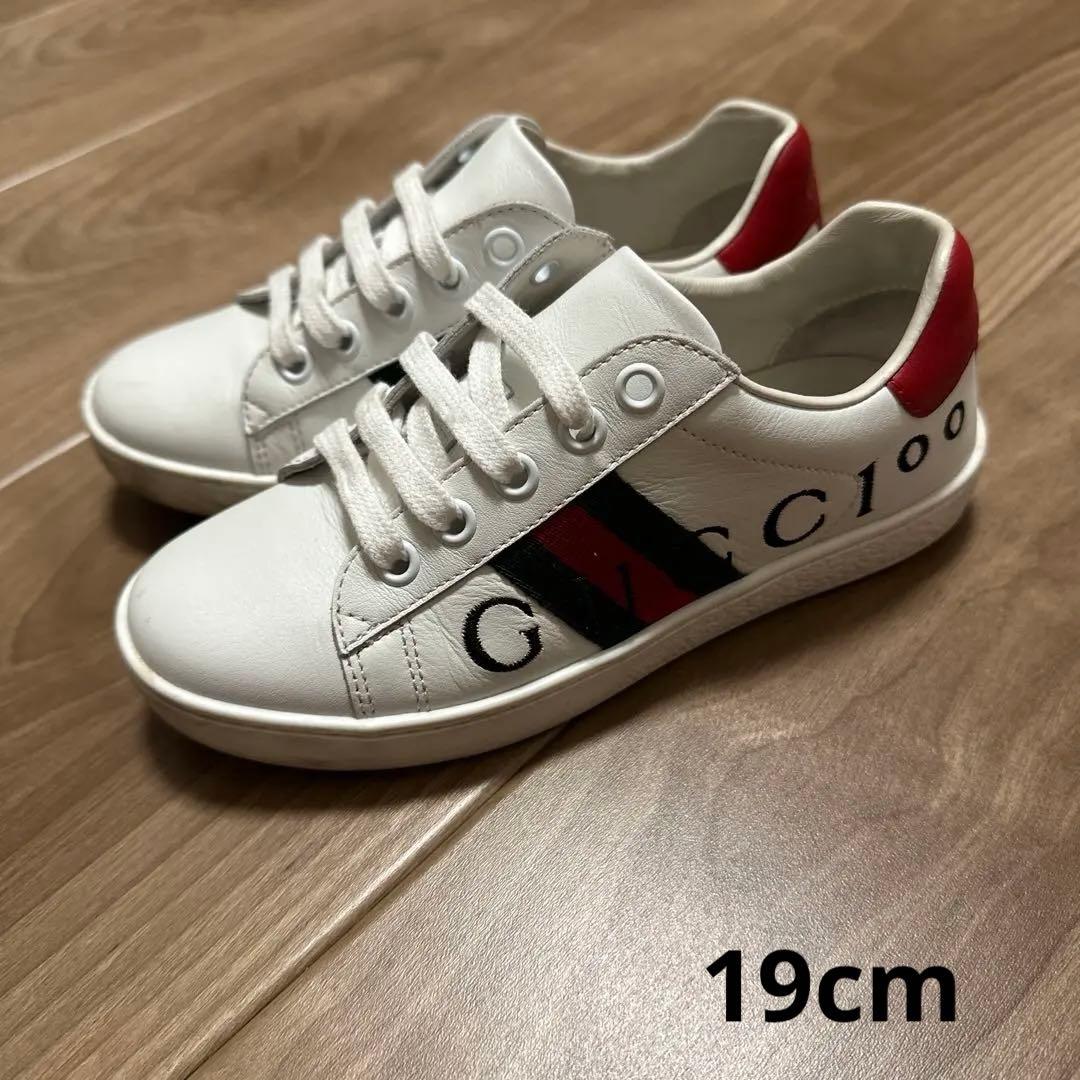 GUCCI キッズ　スニーカー