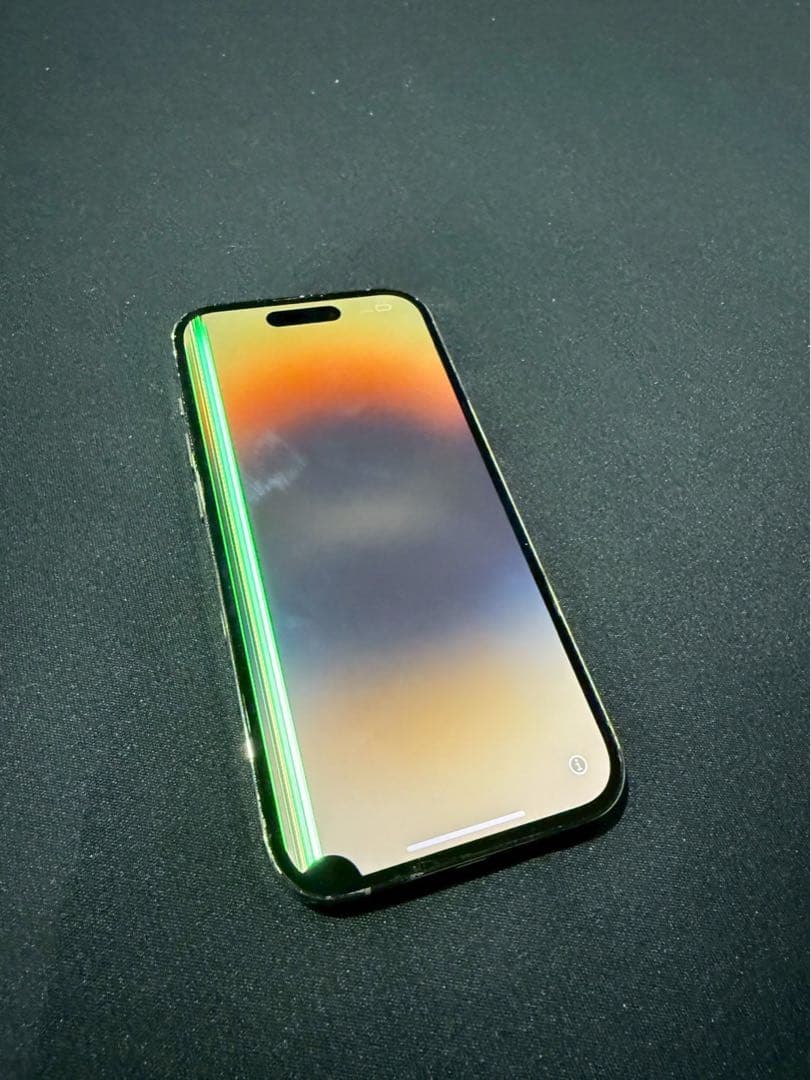 iPhone 14 Pro ゴールド 本体 ジャンク品