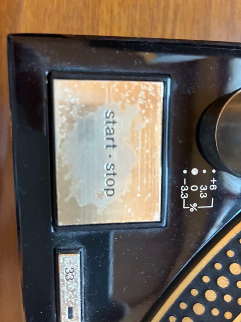 Technics SL-1200 Limited ターンテーブル